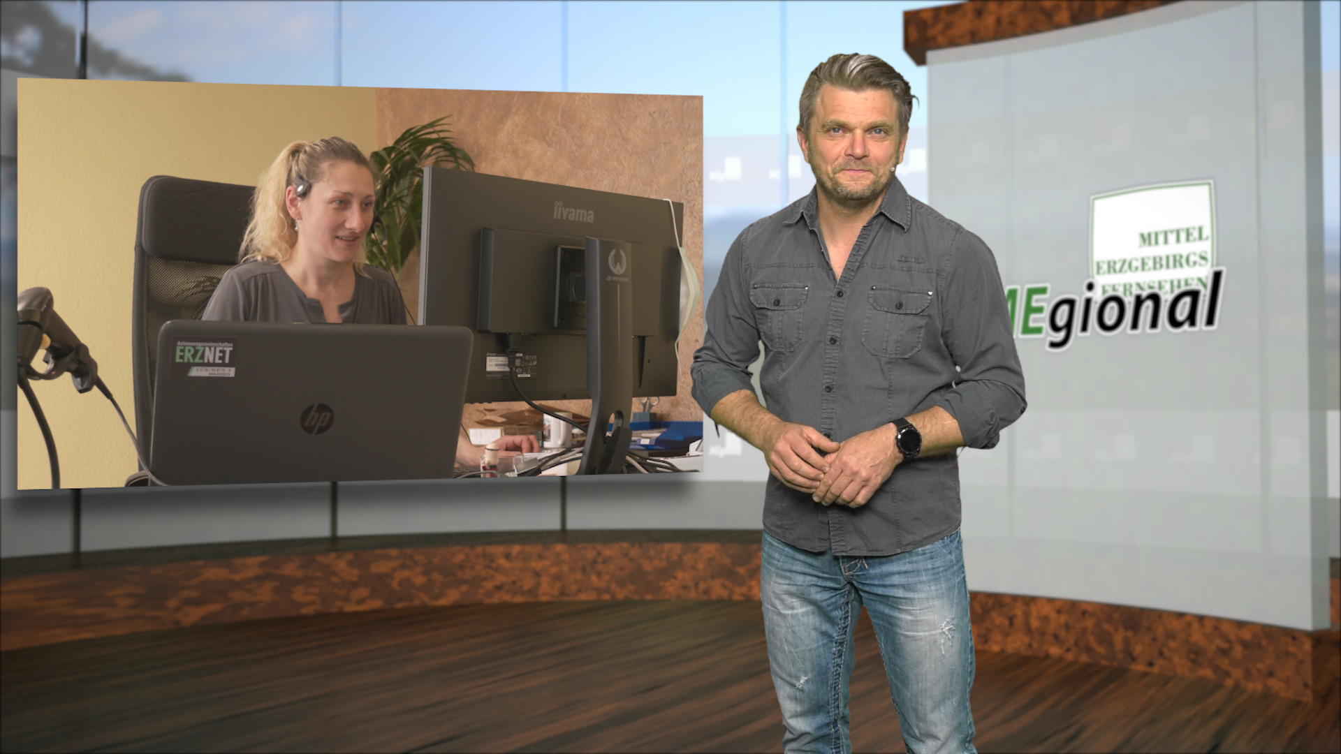 MEgional am 9. Juni 2020 mit der Neueröffnung des Erznet-Servicebüro MEgional am 9. Juni 2020 mit der Neueröffnung des Erznet-Servicebüro